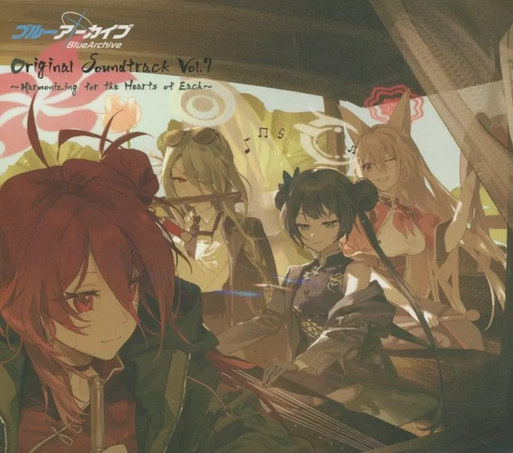 Blue Archive Original Soundtrack Vol.7 ～Harmonizing for the each heart～