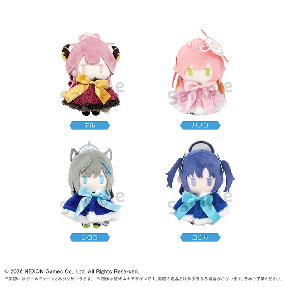 ケープたぴぬい
