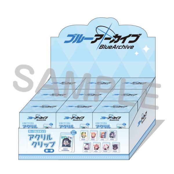 サークルスタンプアクリルクリップ（第一弾）コンプリートセット