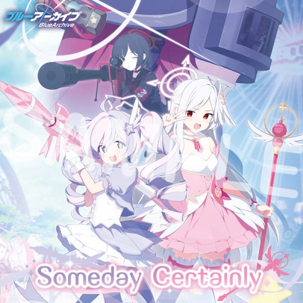 「Someday Certainly」CD