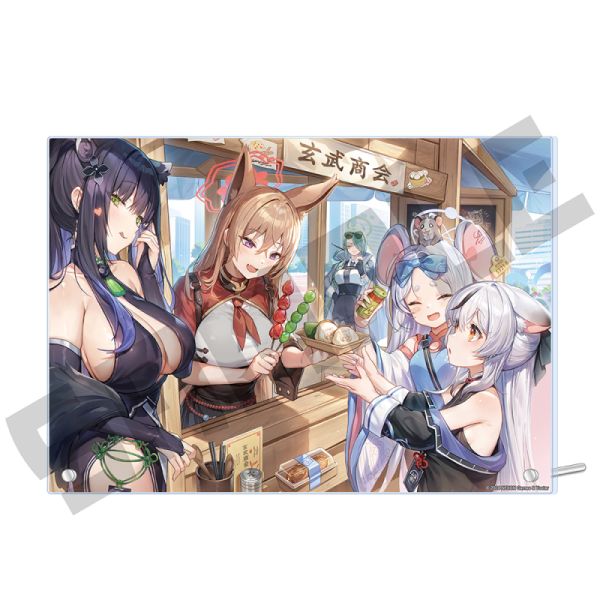 アクリルプレート（玄龍門＆錬丹術研究会＆梅花園＆玄武商会）