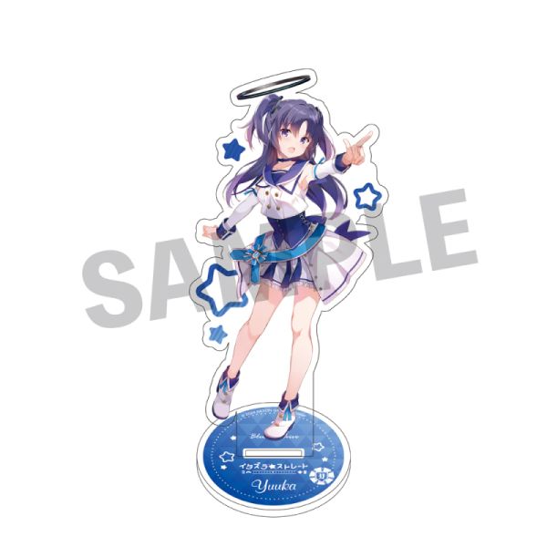 イタズラ☆ストレート アクリルスタンド　ユウカ